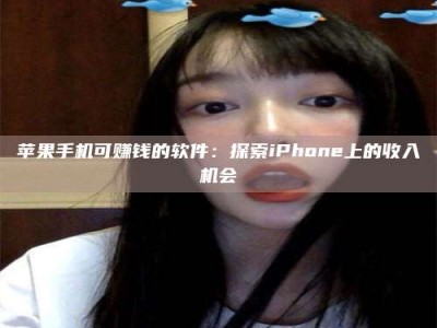 响水《2025合肥药研先锋岗位火热召集，薪资翻倍等你挑战！》