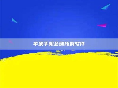 响水'健康人试药'：他们凭什么替陌生人拿命试药？